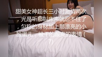 IPX-901 老公不在家 從早到晚都被義父密著舔舐 桃乃木香奈