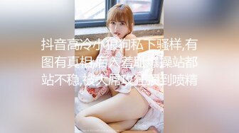 暴力输出96反差贫乳女友