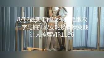 【麻豆传媒】msd-185 公厕强上肥臀欲女-米菲