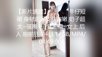  高中眼镜学妹性爱私拍流出 穿校服开房啪啪深圳校服篇