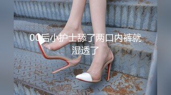 STP29933 极品甜美小姐姐！浴缸里激情操逼！跪着吸吮大屌，水中骑乘位后入，全力输出微毛嫩穴 VIP0600