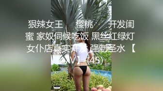 淫妻给单男毒龙口交