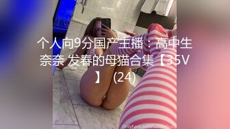 【OnlyFans】Yummykimmy 287