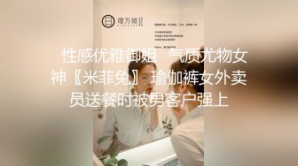 【超顶❤️鬼父乱伦】女儿婷宝✨ 首次欣赏女儿自慰诱人紧致裂缝 湿嫩白虎小穴犹如飞机杯 玩具快乐的震感