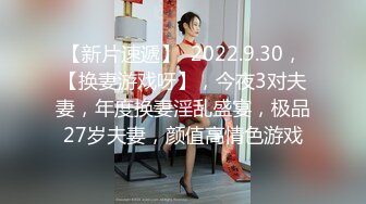 （哈尔滨）女友闺蜜之一（7）