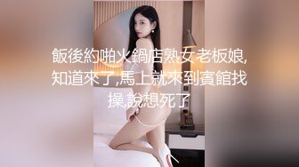 白皙长发御姐范美少妇，熟练口交技术娴熟