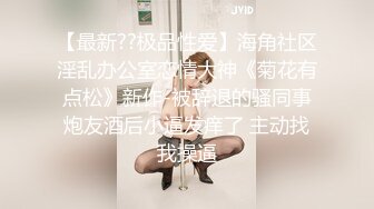 【精品CD】某房100RMB热作品 极品无内！极品美女穿紧身包臀裙无内