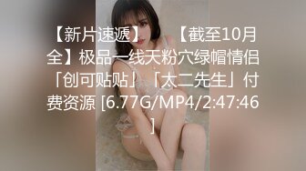 身材很棒的欲女模特激情大秀，全程露脸无毛白虎骚穴陪狼友发骚