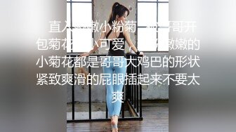 云盘泄密-魔鬼身材S形性感美女嫩模和富二代男友酒店啪啪自拍流出,前凸后翘颜值高,淫叫声销魂淫荡,看的鸡巴都硬了!