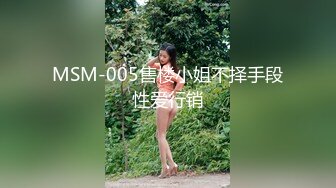 牛B大神商场女厕暗藏摄像头偷窥53位美女少妇嘘嘘 (30)