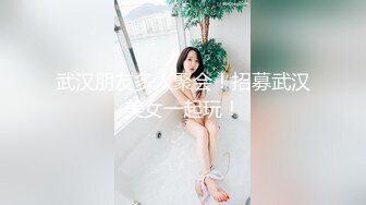 宿舍束缚衣 看似是乖巧可爱的萝莉，背地里却发骚发浪反差小母狗『吃一口九水』黄瓜捅菊花 宿舍紫薇 超级反差婊