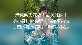 无水印12/6 漂亮大奶美眉来到海边展示诱人的娇躯白虎鲍鱼超粉VIP1196