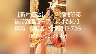 MD-0341为绿帽奴出轨的美人妻