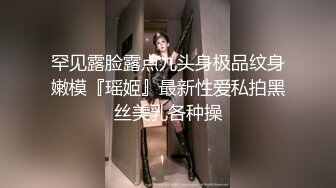 漂亮长发气质美女第一次和男友酒店开房,腼腆害羞,想要又不好意思说