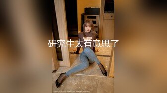 （完美身材）狂草无毛少妇