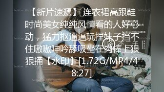 大奶人妻黑丝诱惑，如狼似虎的年纪镜头前勾搭饥渴的狼友，互动撩骚揉奶玩逼道具抽插，表情好骚淫声荡语不断