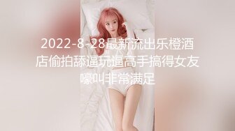 国产AV 天美传媒 TM0117 致命女人 苡若