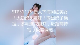 SWAG 满满呻吟声妩媚的用肉体勾引你人家都拿出超震动的按摩棒来舒服惹馁