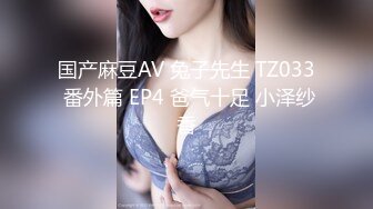 高颜值长相清纯嫩妹性感黑丝露逼诱惑，退下内裤近距离特写掰穴自摸