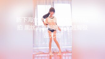 STP21755 快手好身材小妹『薇薇Vivian』脱衣全裸热舞 床上大奶乳摇M腿露骚穴