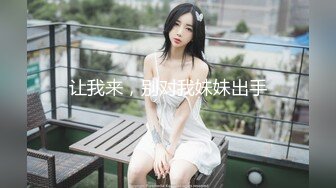 【05学妹】校花女神! 突破尺度~脸逼同筐~抠穴自慰~流白浆! (2)