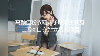 【重金购买OnlyFans福利资源】❤颜值与身材俱佳 (2)