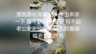 女朋友171身材不错尤其喜欢后入（之前删了重新上传辛苦管理员）