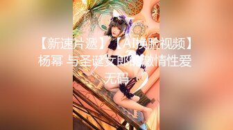 震撼绿帽淫妻♈极品丝袜淫妻博主『2Tgdt』伺候老婆被各种玩超级贱 银色连衣裙内射 制服肛塞喷精潮吹2