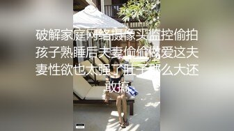 看她坐鸡巴上的样子好享受