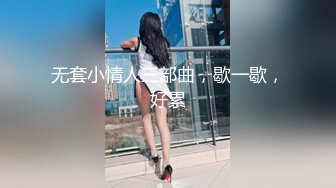 商场厕所偷拍红裙高跟鞋美少妇