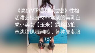 粉嫩嫩小美女楚楚动人温柔范看的鸡巴翘起来甜美