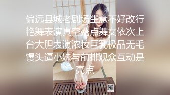 高价约大圈外围美女，20岁身材满分腰细胸大，这美女干的太爽，等接完其它单叫回来再干，口活有技巧，骑乘缝纫机速速