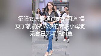 【情侣】【琪琪c】啪啪篇合集六（上半部）一天不被操就饥渴的玉女~无滤镜很美 (3)