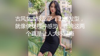 八月最新魔手外购精品厕拍高级夜总会女厕偷拍各种打扮的年轻靓妹两个性感蜜桃臀