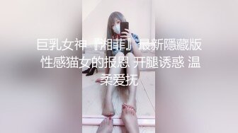 商圈店面门口吃饭倒八字眉闷骚型靓妞,近乎无毛的嫩唇大张着诱人