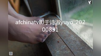 气质短发美少女！粉嫩奶子超柔软！跪在椅子翘起美臀，近距离视角振动棒插穴，爽的娇喘连连