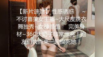 [原創錄制](sex)20240207_轻舞魅影