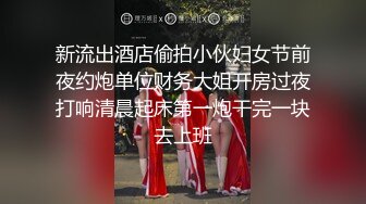 骚逼母狗发骚