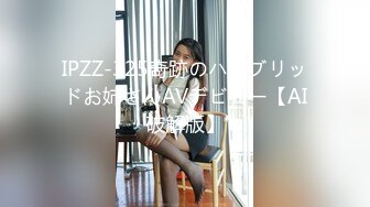 風俗行ったら 初美沙希が普通に来て ありえないサービスしてくれて もうしばらく何もできない