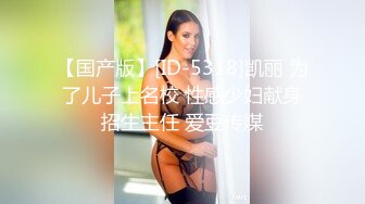 星空无限传媒 xkg 113 新来的秘书竟然是老婆闺蜜 展舒