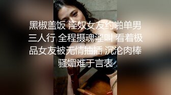 【快手 孙妮】性感长腿女神 热裤抖臀 骚表情 骚舞诱惑 (1)