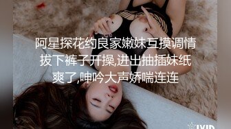 海角乱伦大神『巨乳后妈』热销新作 迷晕白虎母女 骚妈中途醒来 威逼利诱内射