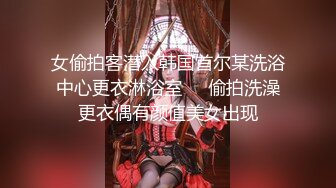 【新片速遞 】  双飞黑丝美眉 啊啊 我也要操小骚逼 让闺蜜看着你被操爽不爽 我就喜欢 当然先操一字马 