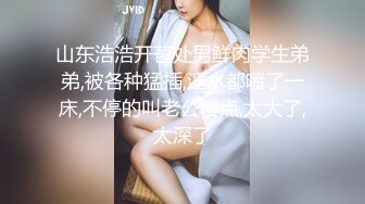 女神级白衣苗条小姐姐 温柔风情丰满娇躯 黑黝黝逼毛茂盛浓密欲望浓烈 翘着大屁股噗嗤撞击肉棒呻吟套弄