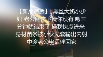 《屎上最强秘✿厕拍》逆天坑神不知用什么做的掩护，街边公用传统旱厕逼脸同框偸拍多位小姐姐方便，美女擦逼紧闭双眼很销魂