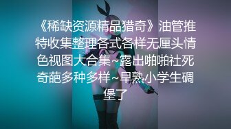 极品女神，黑丝诱惑跟让人没有抵抗力，叫床声超顶