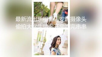 后入老婆的大屁股爆操骚逼最后内射