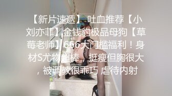 糖心Vlog 女上司的勾引 NANA