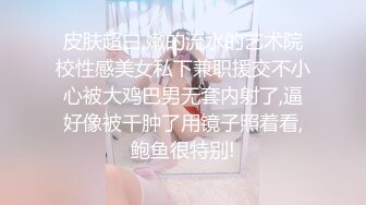 推特摄影大神【一枫叶子】山上来了裸体美女，大爷震惊了，模特们下乡送福利来了，美景佳人屌爆了