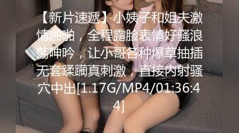 高画质高质量偷拍女厕，黑丝大长腿柜员女神，无敌清纯